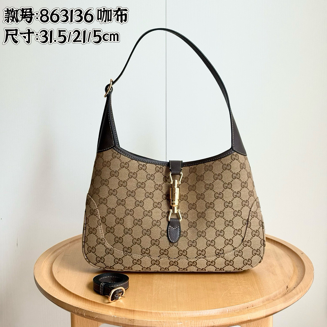 Gucc1 863136 Horsebit 1955 Hobo Bag #334