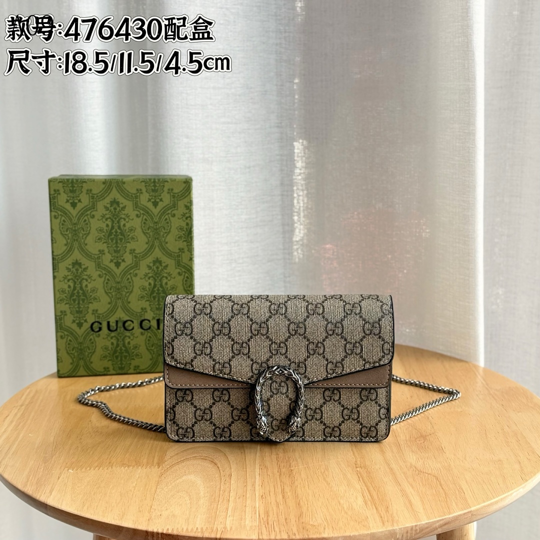 Gucc1 476430 GG Supreme Shoulder Bag #331