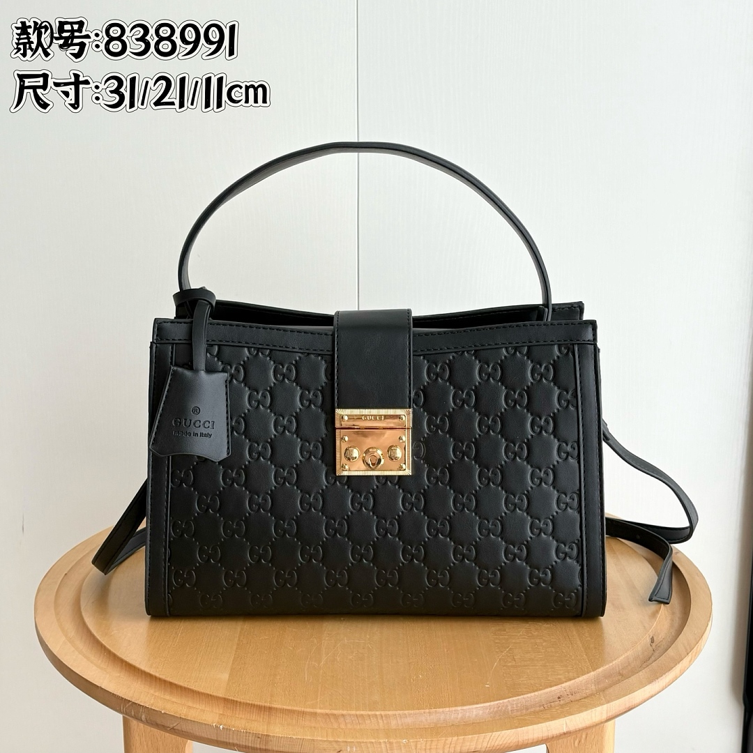 Gucc1 838991 GG Supreme Top Handle Bag #314 1 Gucc1 838991 GG Supreme Top Handle Bag #314