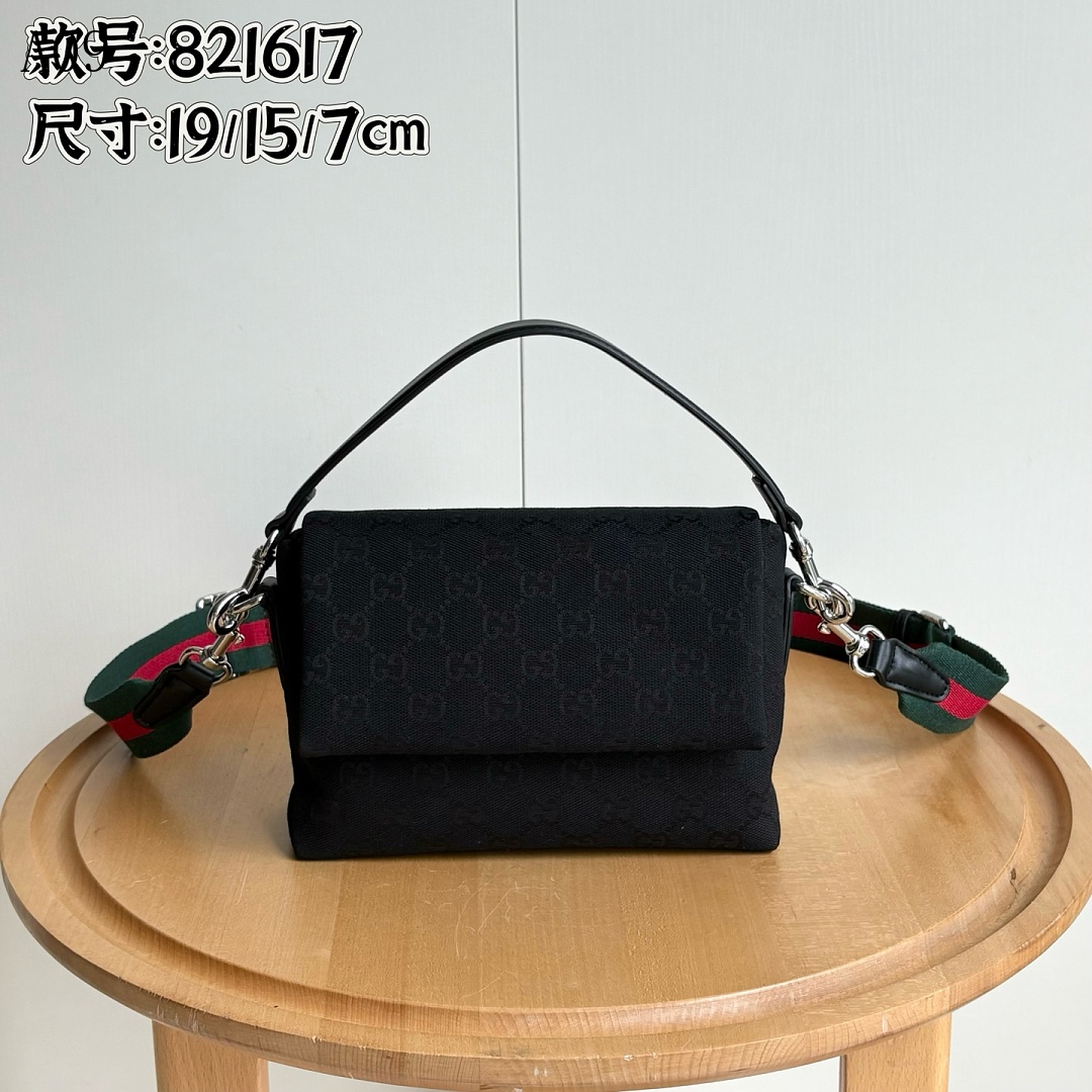 Gucc1 – 821617 – GG Supreme Canvas Mini Bag #306