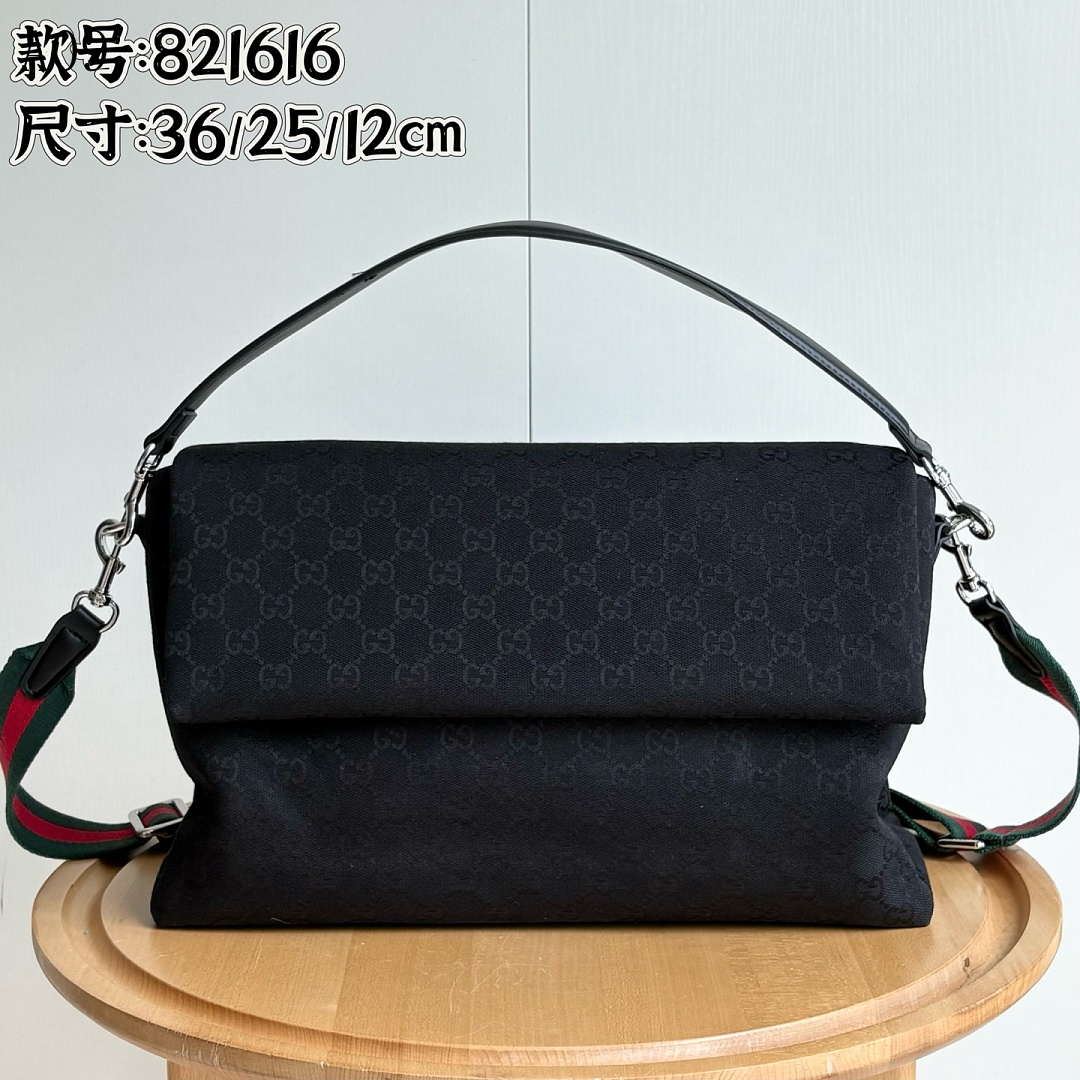 Gucc1 821616 GG Supreme Shoulder Bag #305