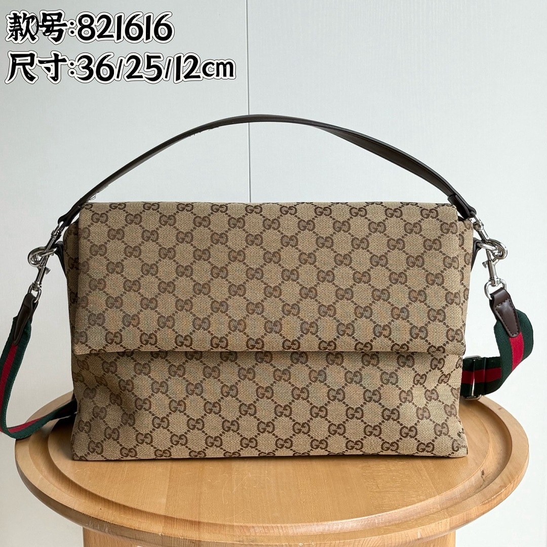 Gucc1 821616 GG Supreme Shoulder Bag #304
