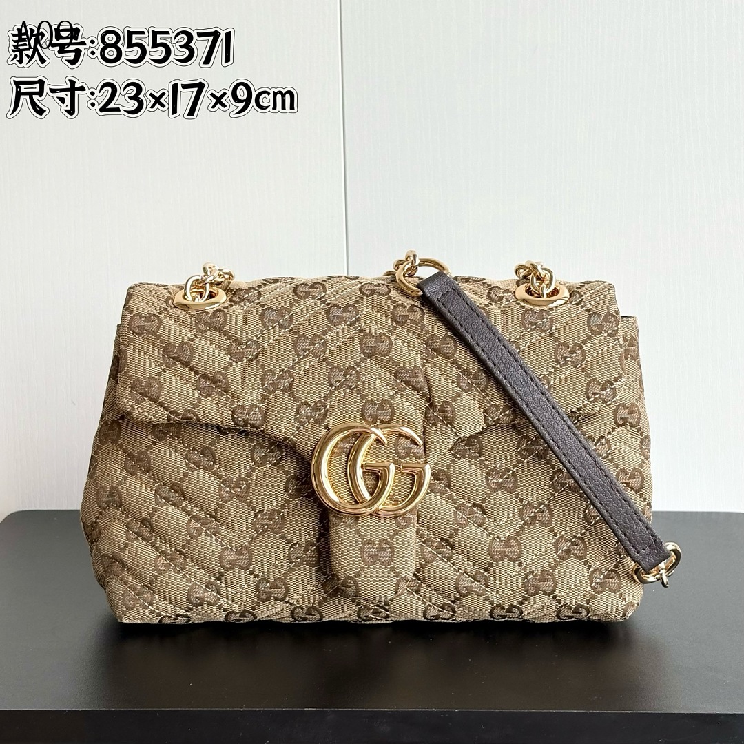 Gucc1 GG Marmont Matelassé Shoulder Bag #299