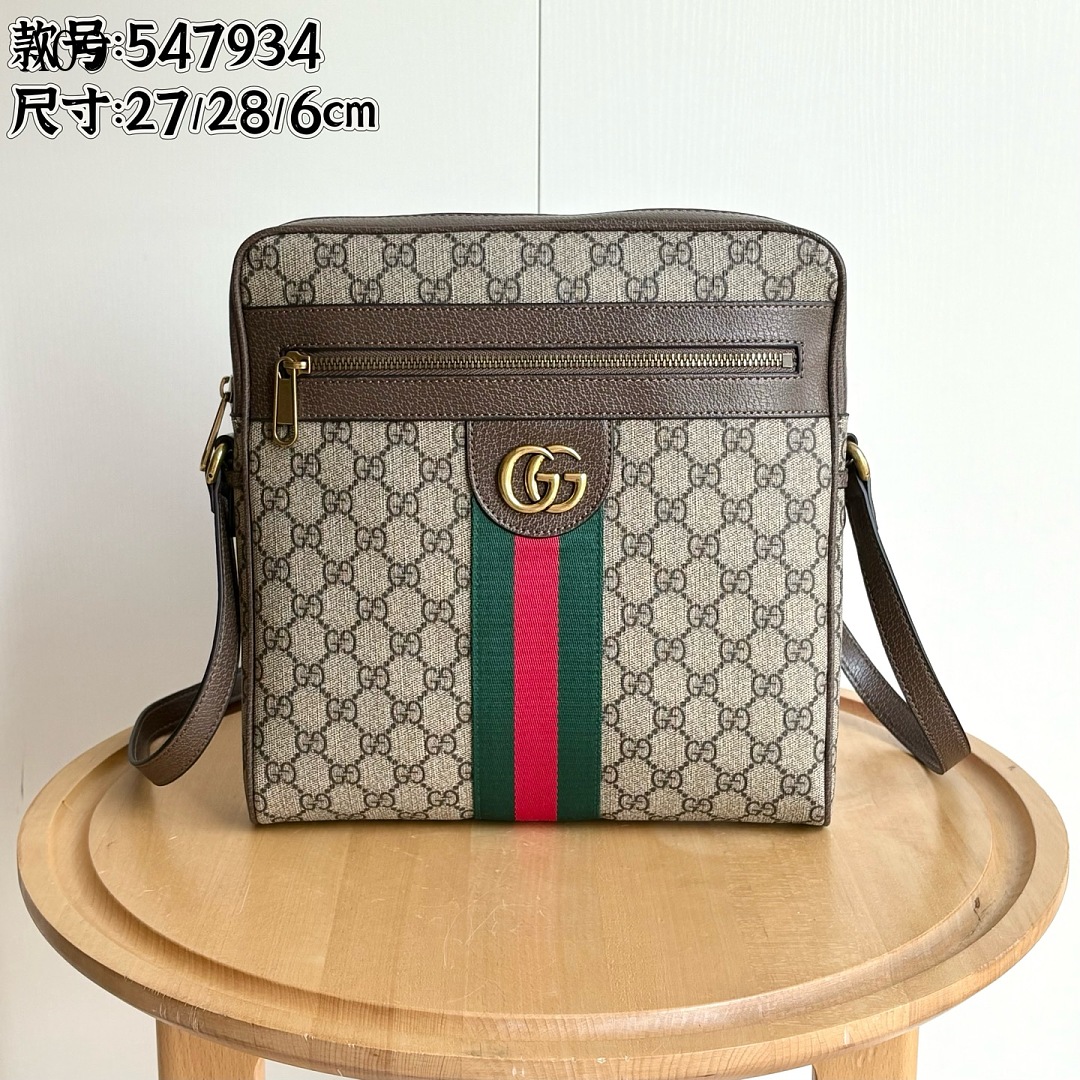 Gucc1 GG Supreme Web Crossbody Bag #284
