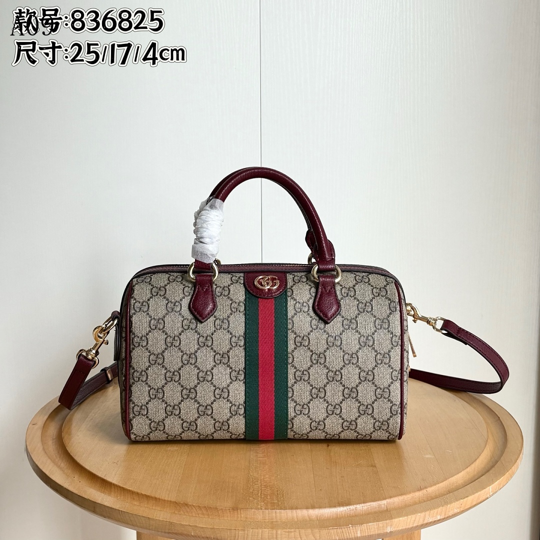 Gucc1 836825 Ophidia Top Handle Bag #269