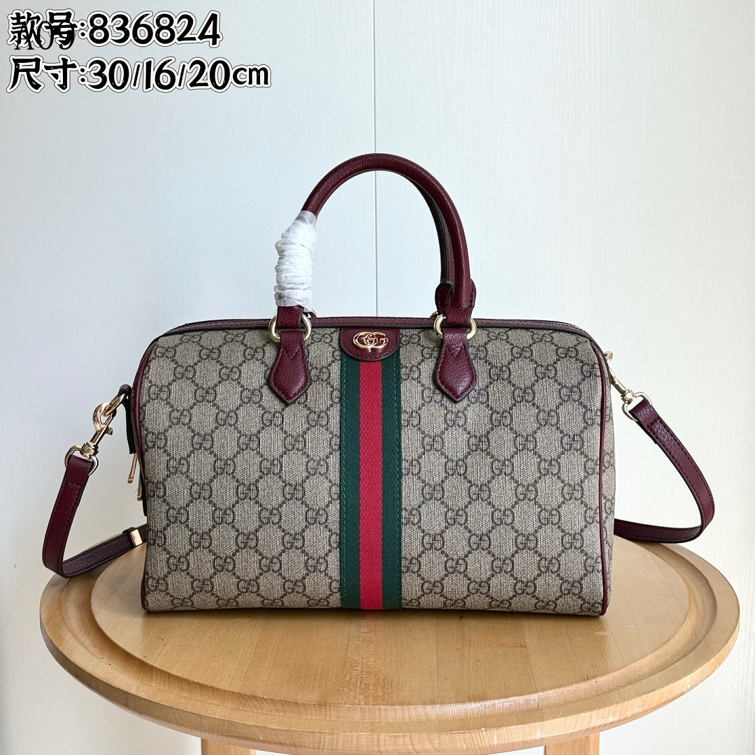 Gucc1 836824 Ophidia GG Supreme Duffle Bag #268
