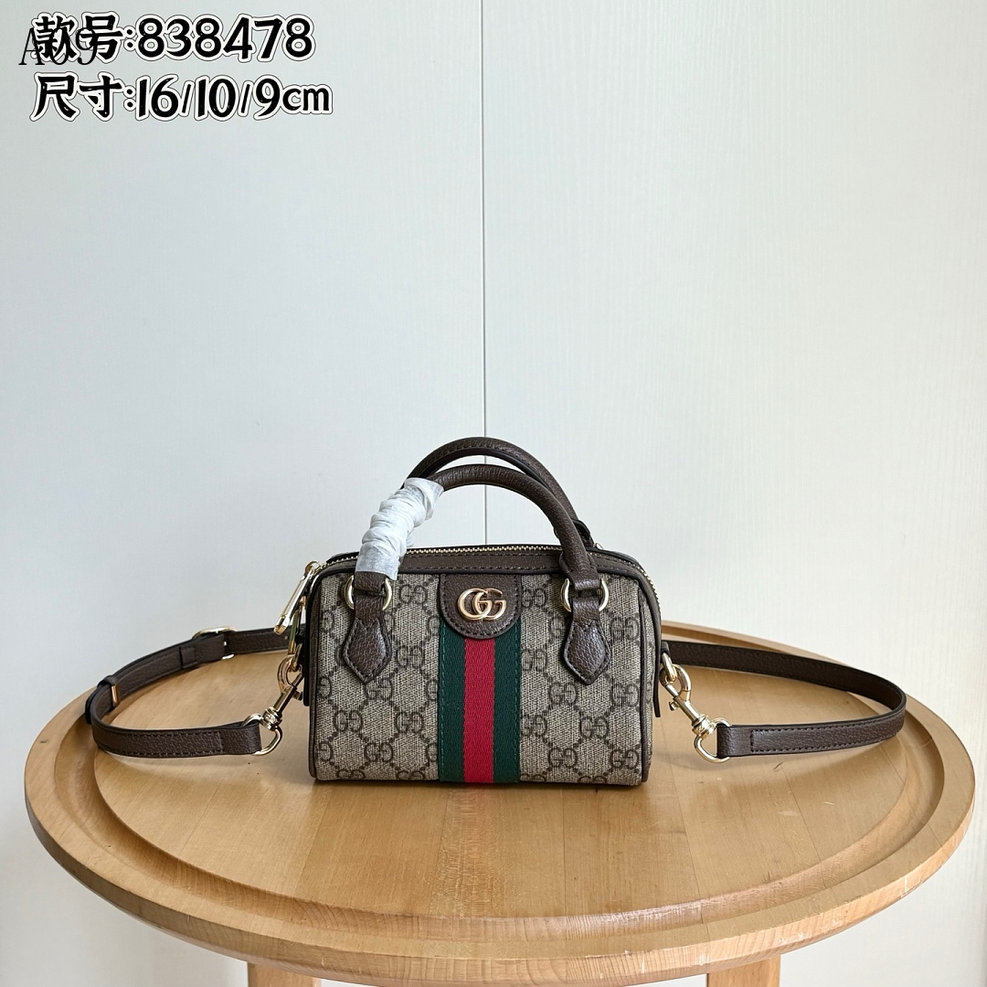 Gucc1 Ophidia Mini Top Handle Bag #267
