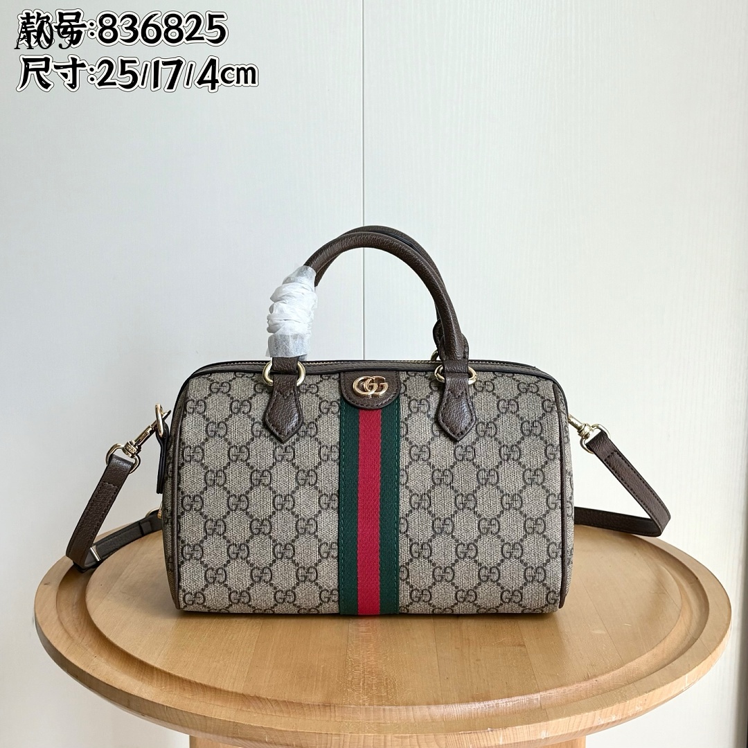 Gucc1 GG Supreme Web Boston Bag #265