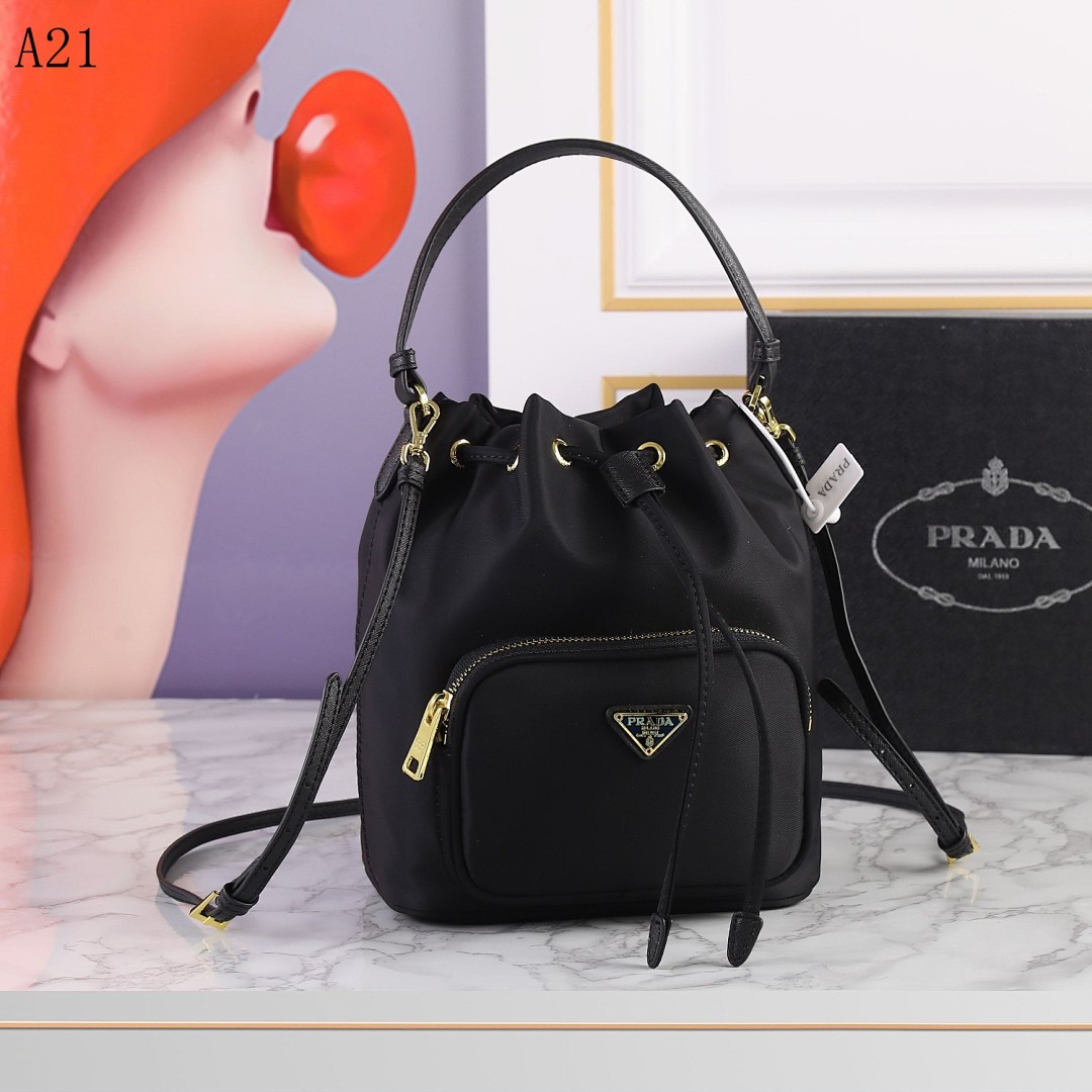 Pr4da Nylon Drawstring Backpack #1604