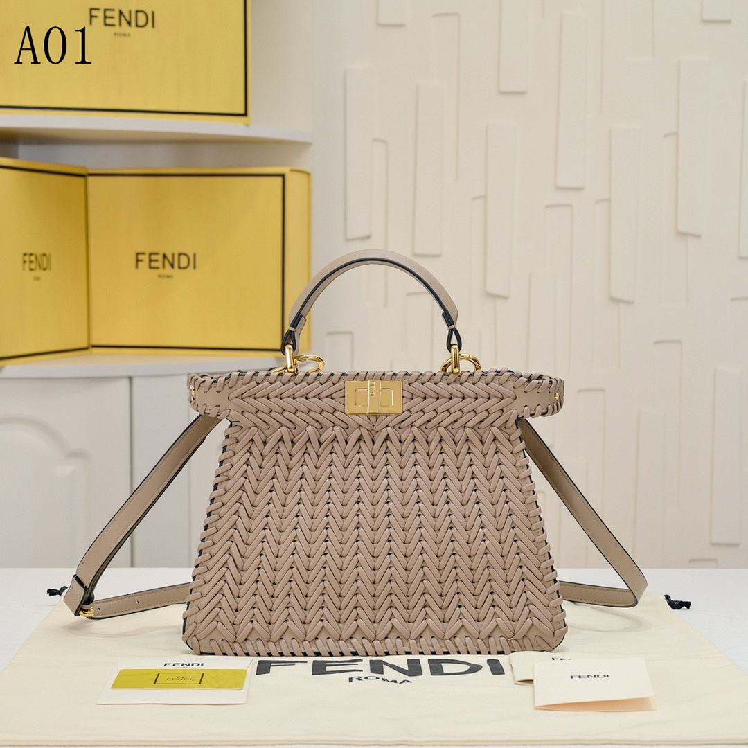 FENDI – A01 – Woven Leather Tote Bag #2281