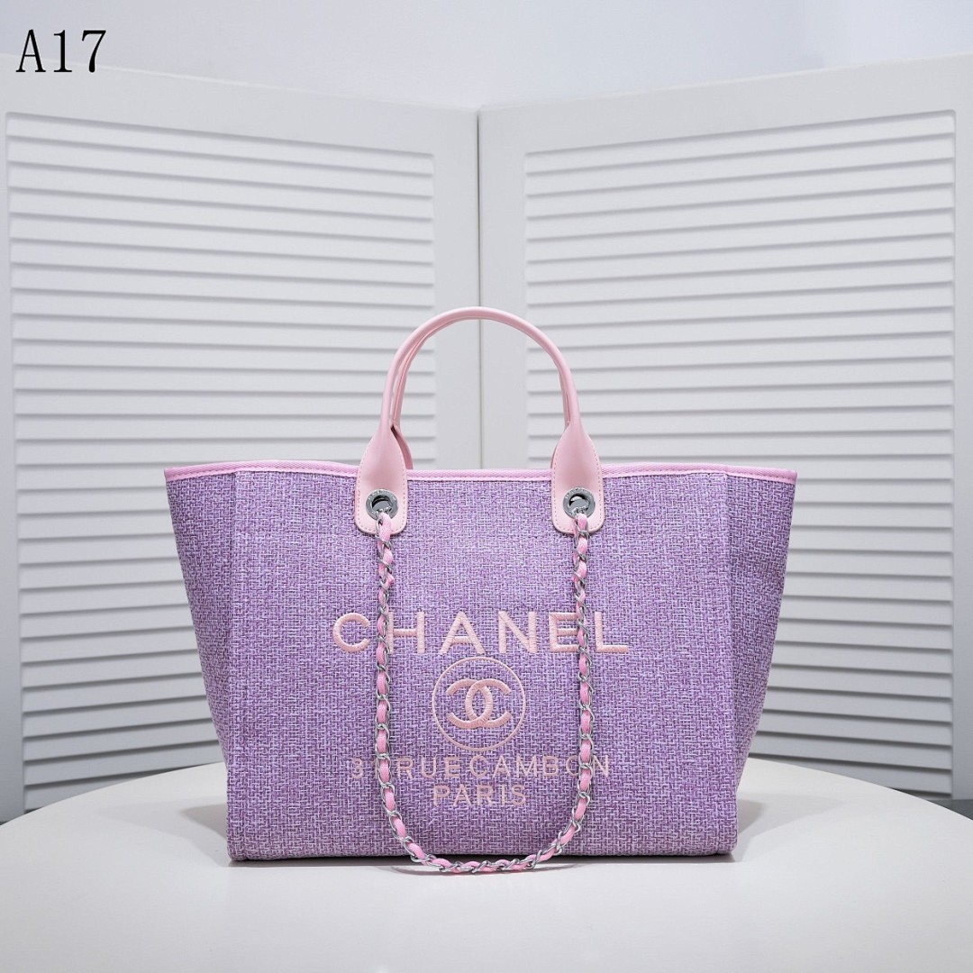 Chan3l 2023 Limited Edition Lavender Tote Bag #2812