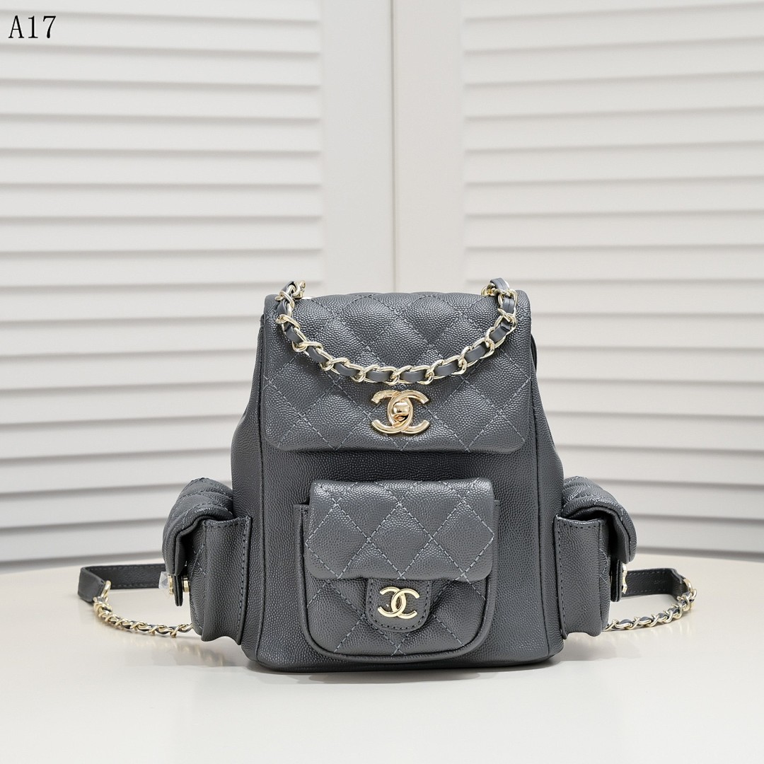 Chan3l Classic Quilted Backpack #2707 1 Chan3l Classic Quilted Backpack #2707