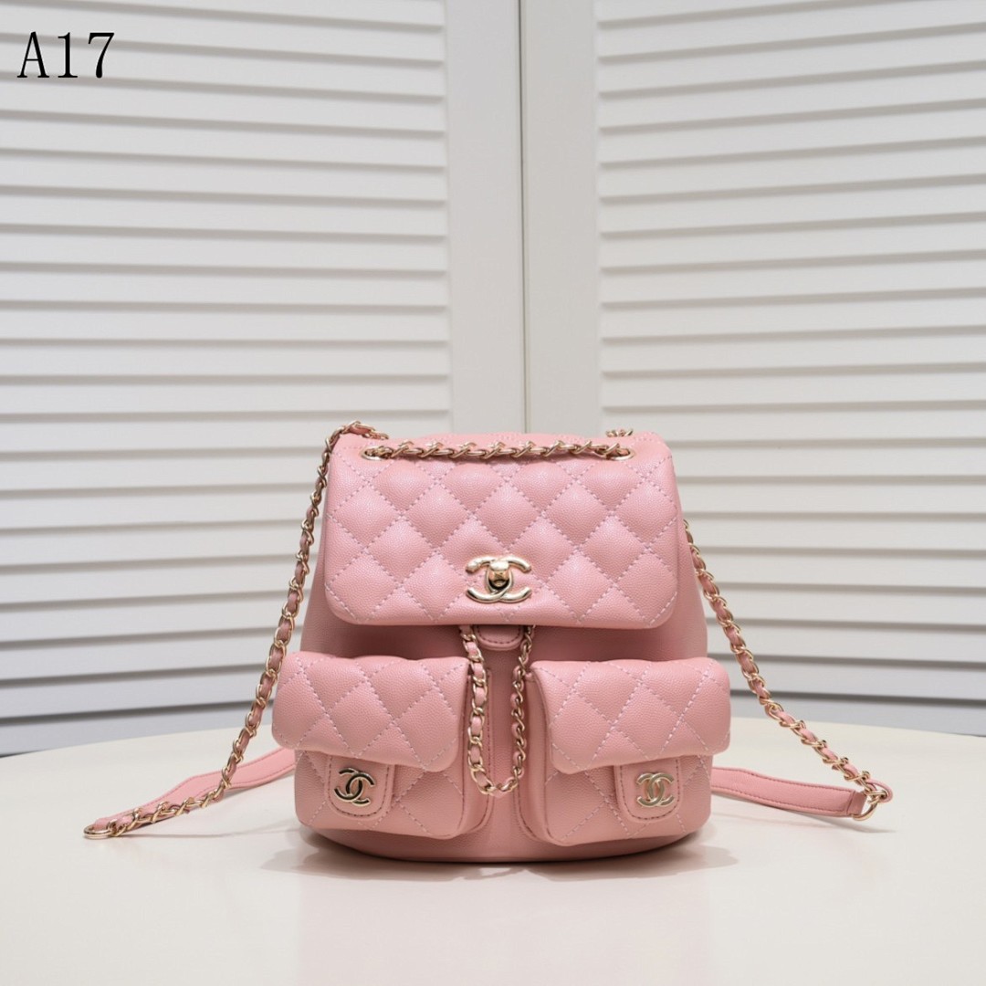 Chan3l Classic Quilted Backpack #2872