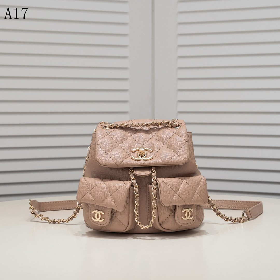 Chan3l A17 Quilted Backpack #2766