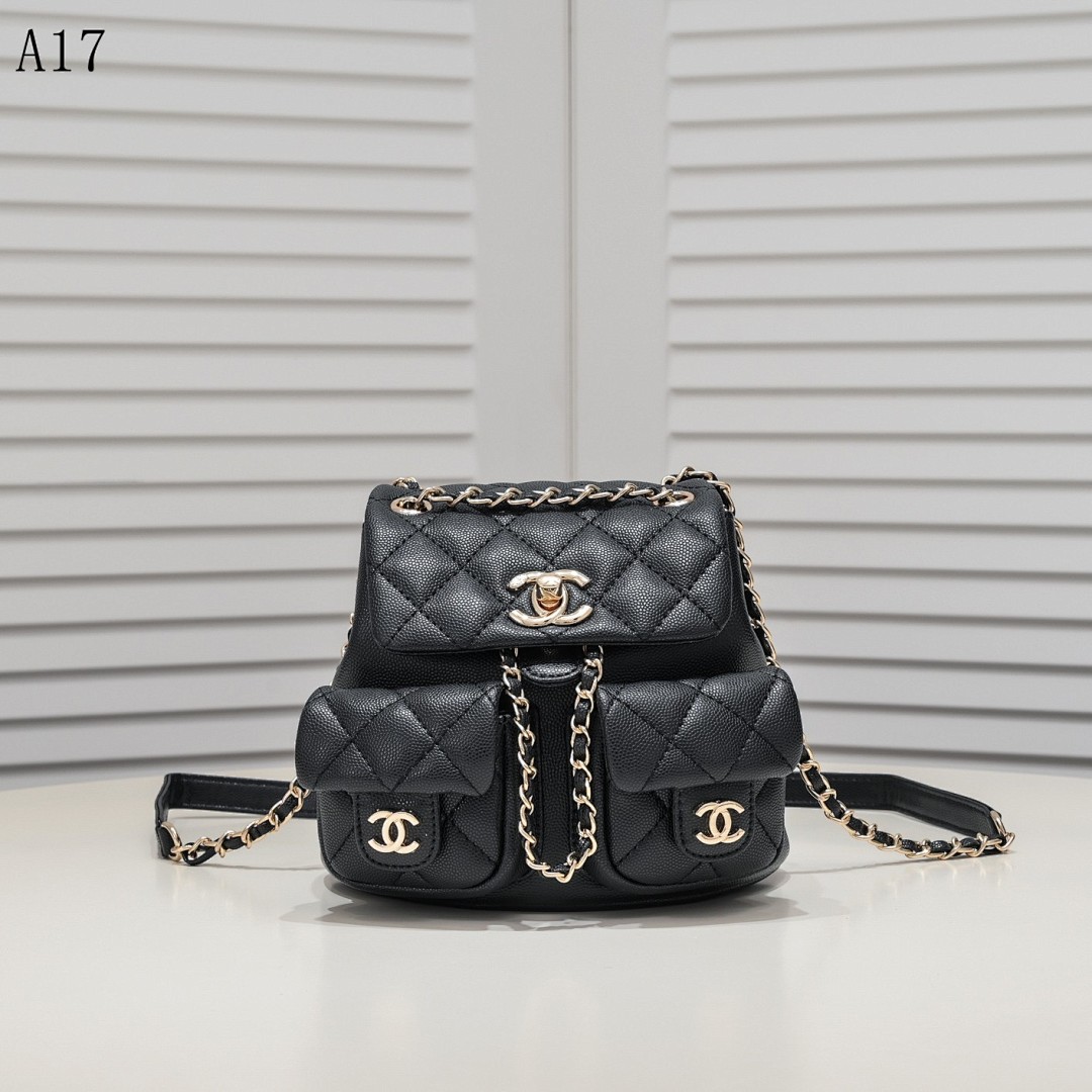 Chan3l Classic Quilted Backpack #2661