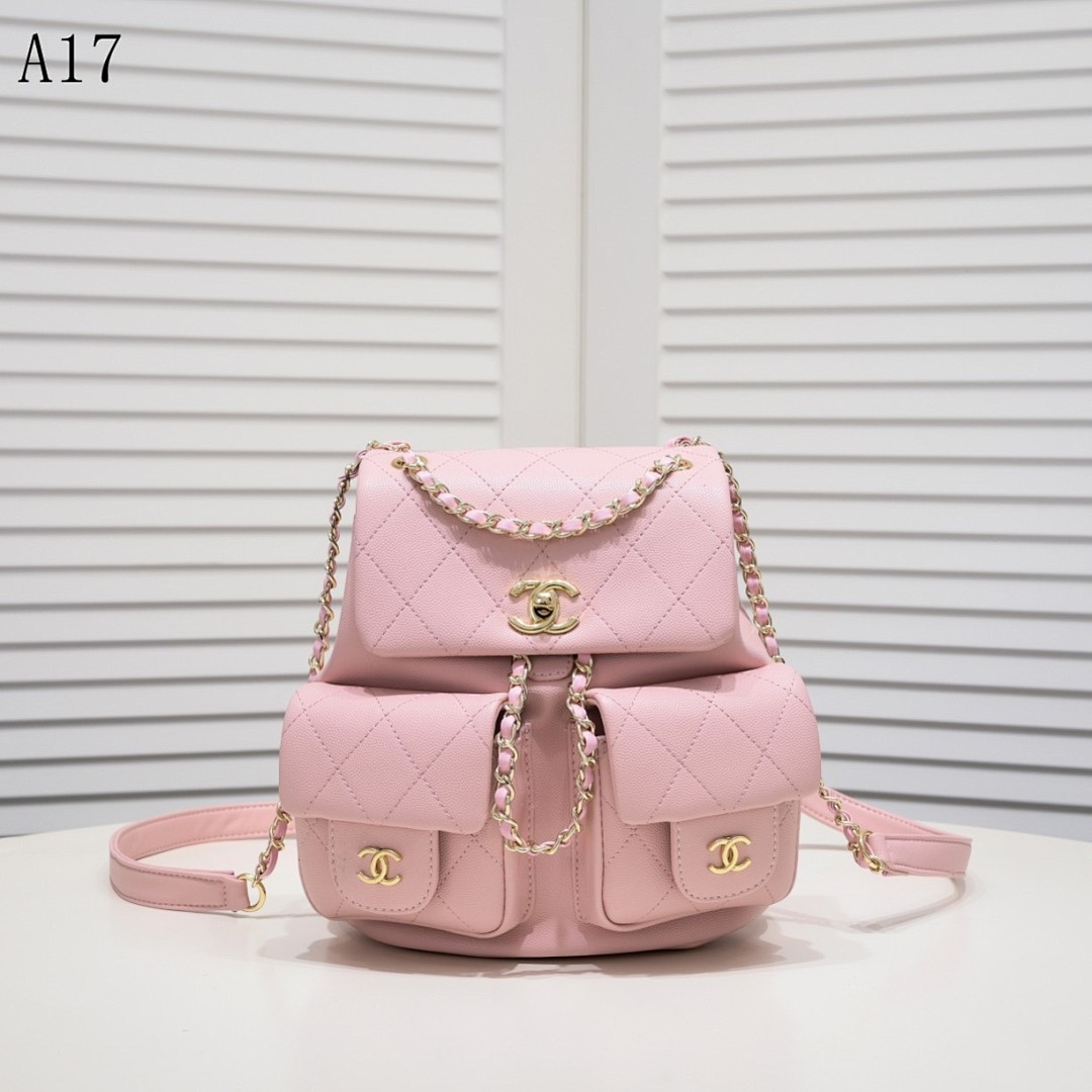 Chan3l Classic Quilted Backpack #2577