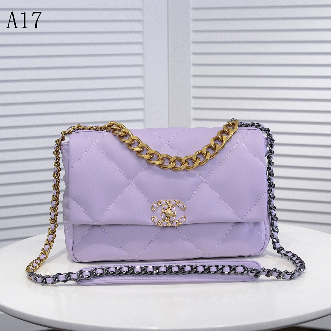 Chan3l Classic Flap Bag – Lavender #2595