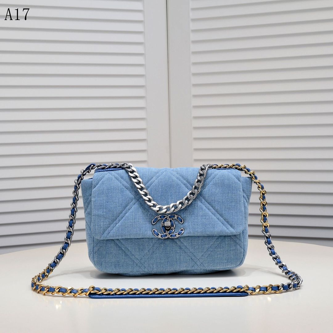Chan3l Classic Denim Flap Bag #3035