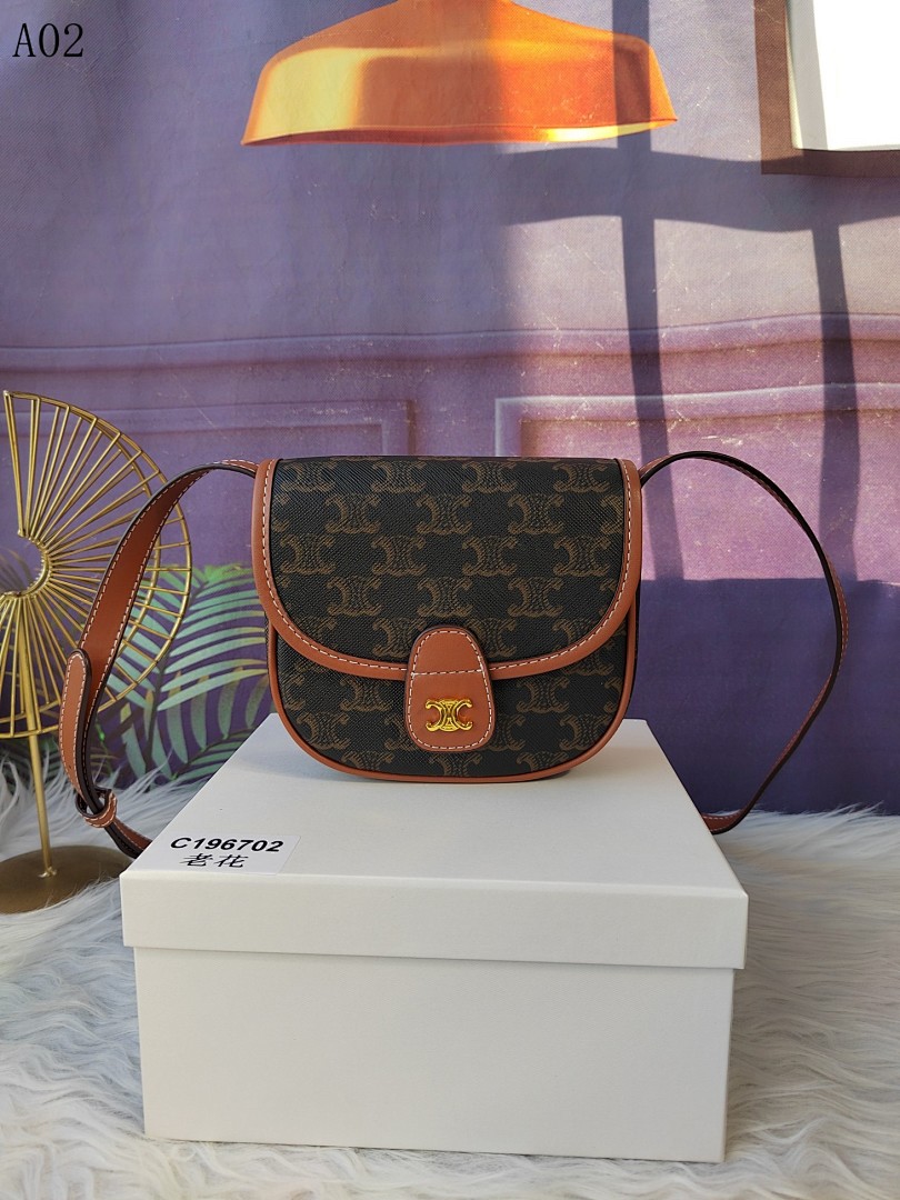 C3linee – Classic Box Bag #1441
