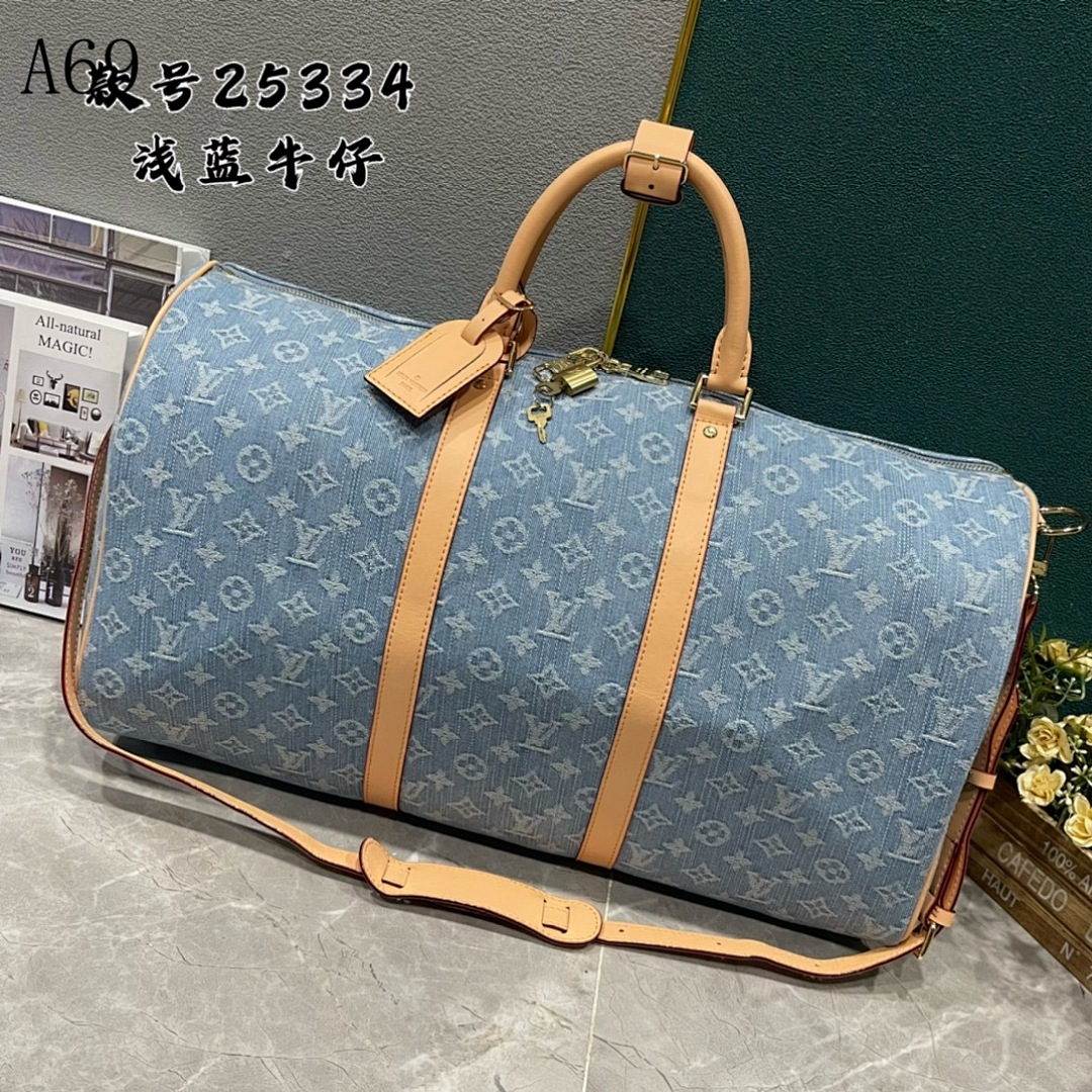 LVutton + 25334 + Keepall #4228