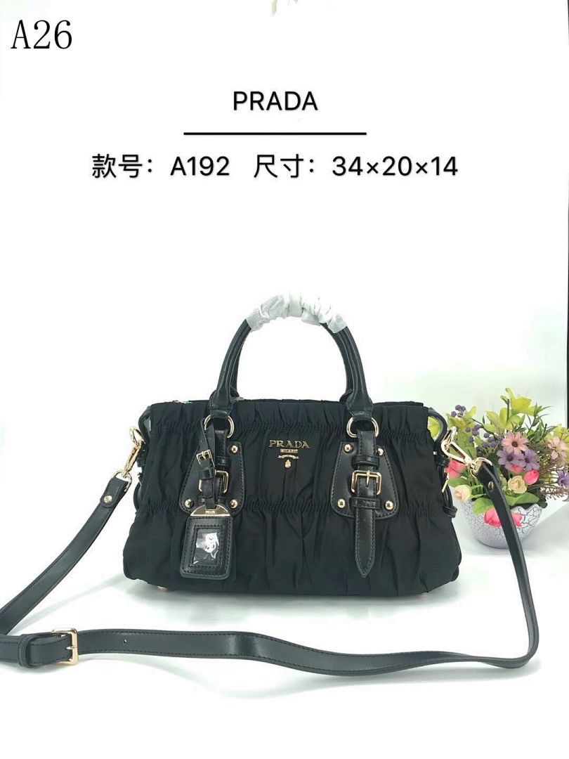 Pr4da A192 Quilted Nylon Tote Bag #1837