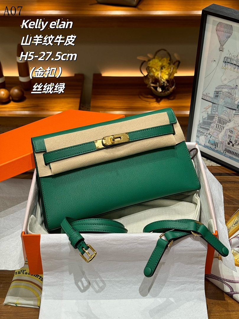 Hermès Kelly Elan 27.5cm #5746