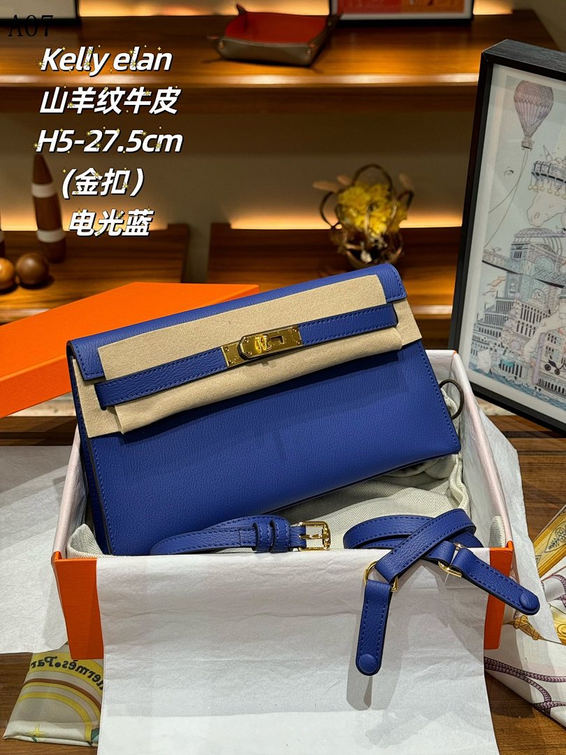 Hermès Kelly Elan 27.5cm #5833