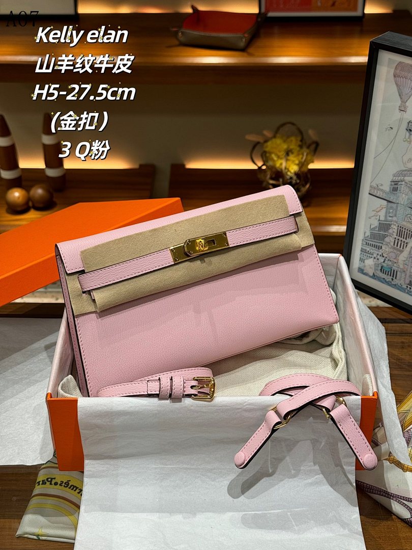 Hermès Kelly Elan 27.5cm #5534