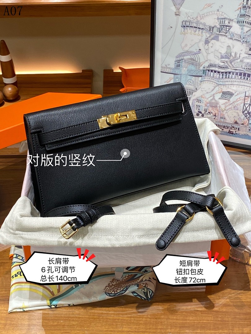 Hermès Kelly 25 Calfskin Leather Bag #5735