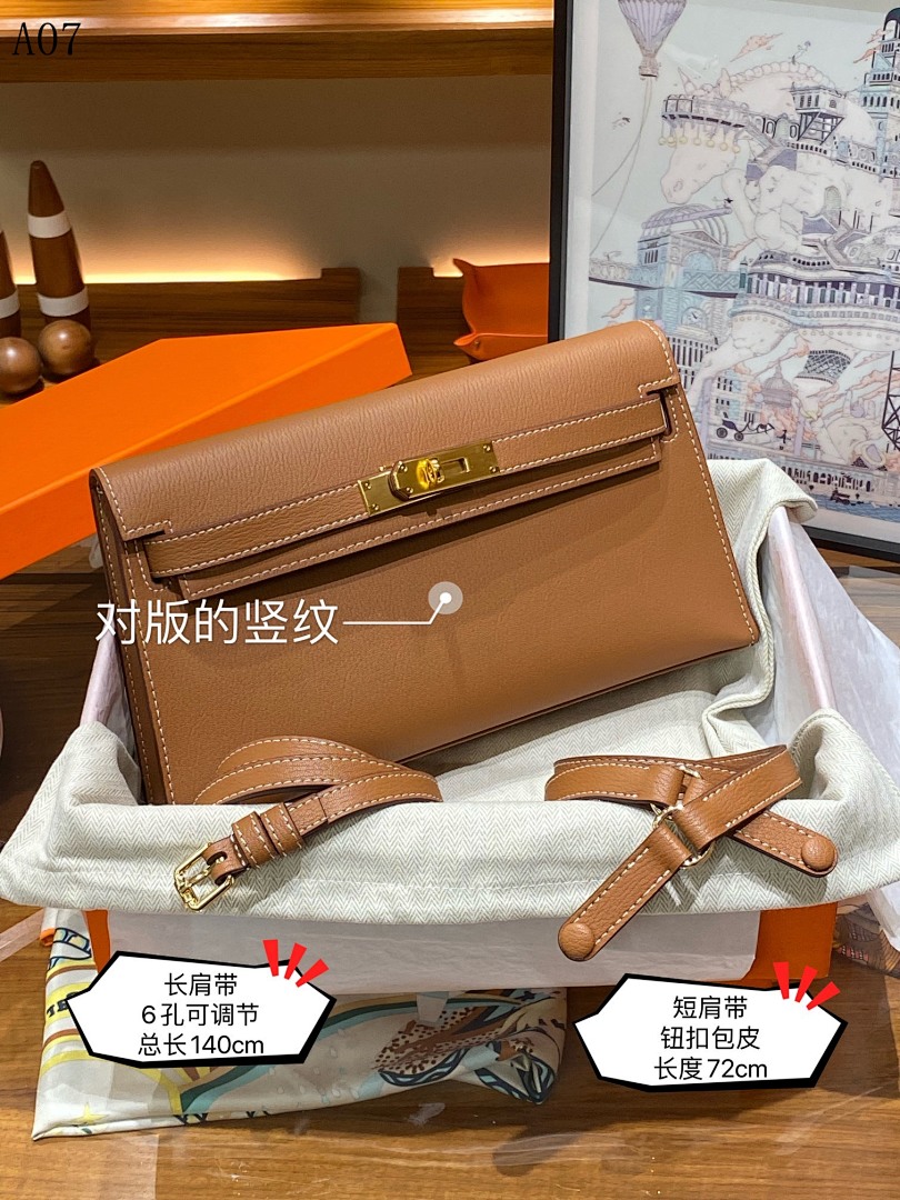 Hermès + Kelly 25 + Bag #5505 1 Hermès + Kelly 25 + Bag #5505