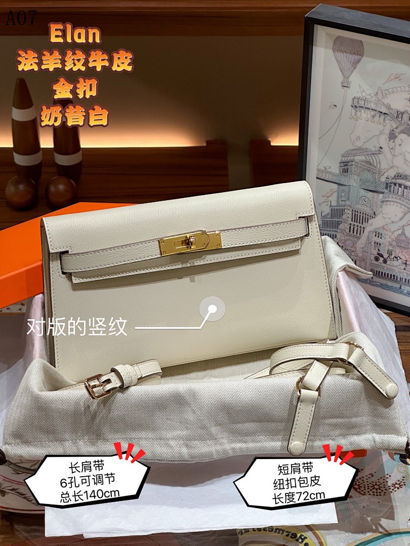 Elan A07 Handbag #5548