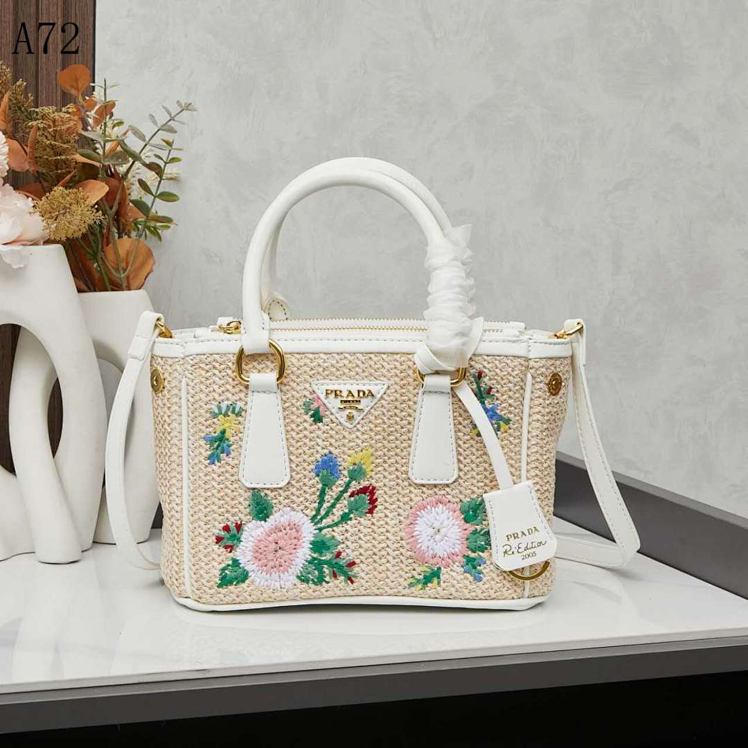 Pr4da Re-Edition 2005 Raffia Tote Bag #1548