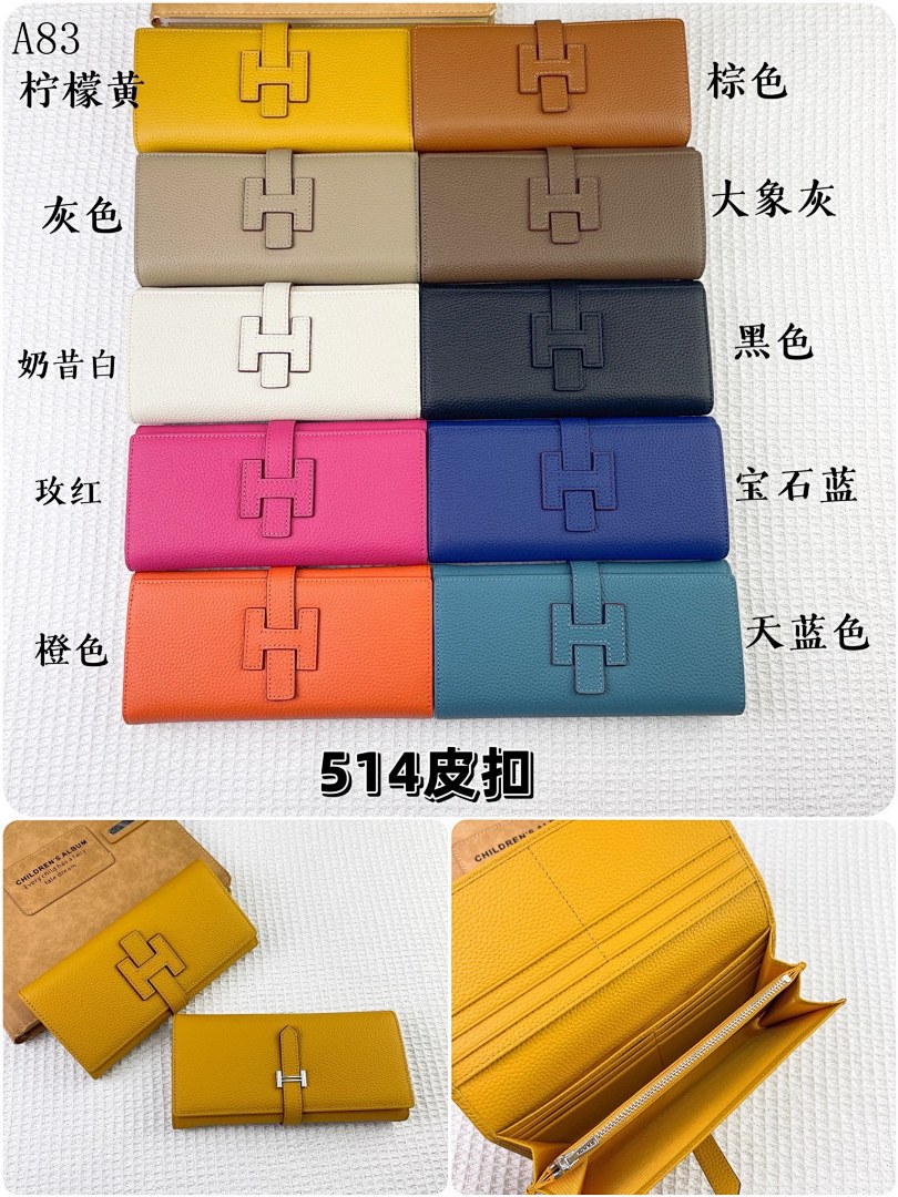 Hermès Constance Wallet A83 #755 1 Hermès Constance Wallet A83 #755