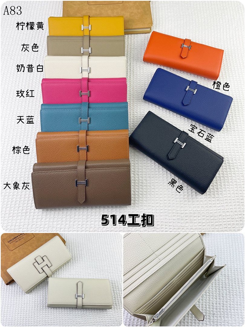 Hermès – A83 Long Wallet with 514 H Clasp #750