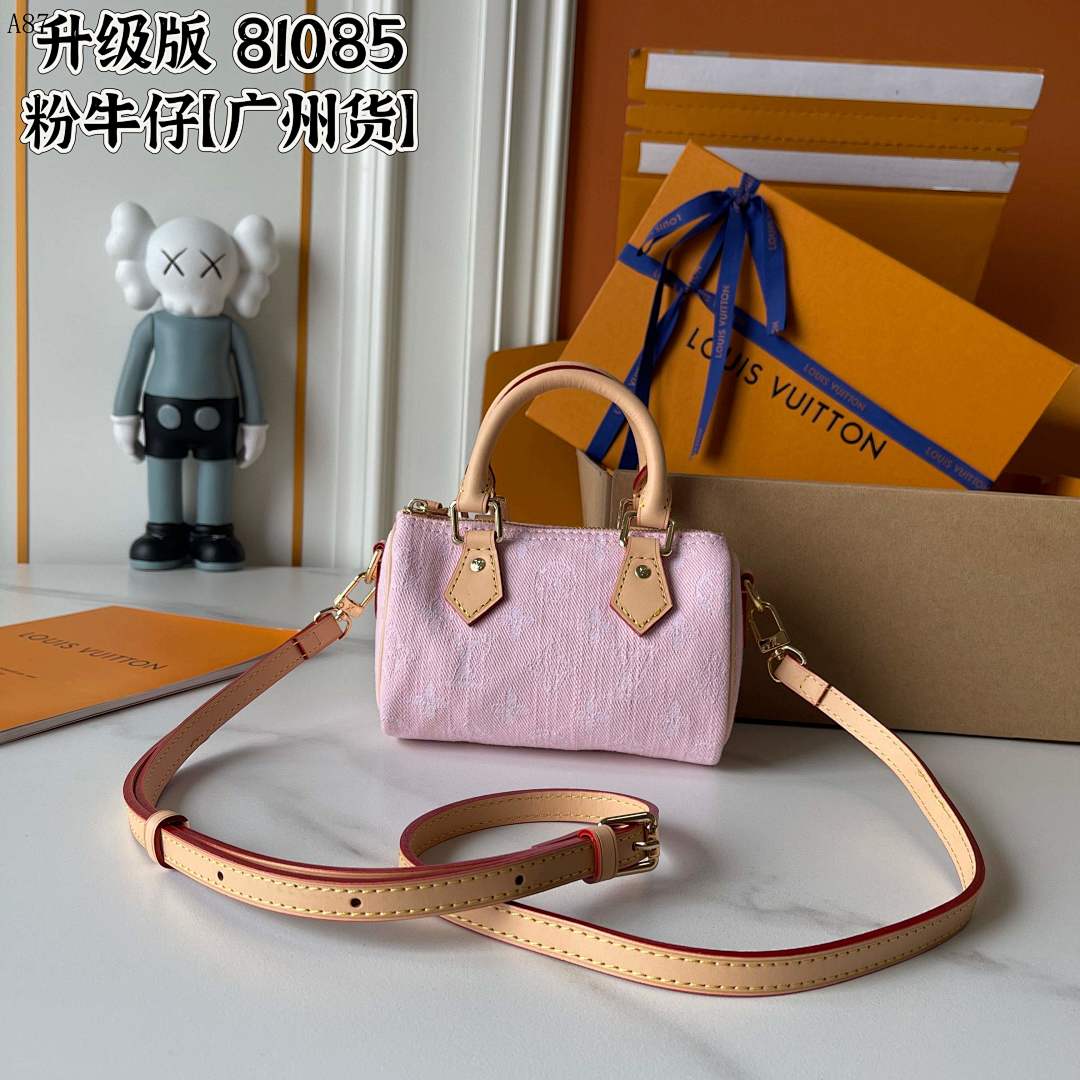 LVutton 81085 Pink Denim Bag #4060 1 LVutton 81085 Pink Denim Bag #4060