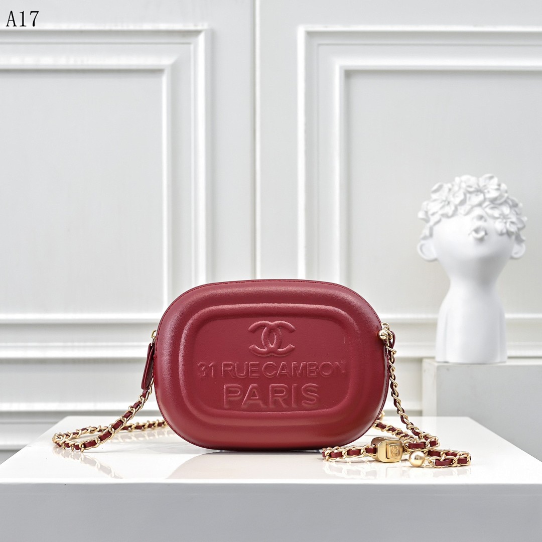 Chan3l 31 Rue Cambon Soap Bar Bag #2669