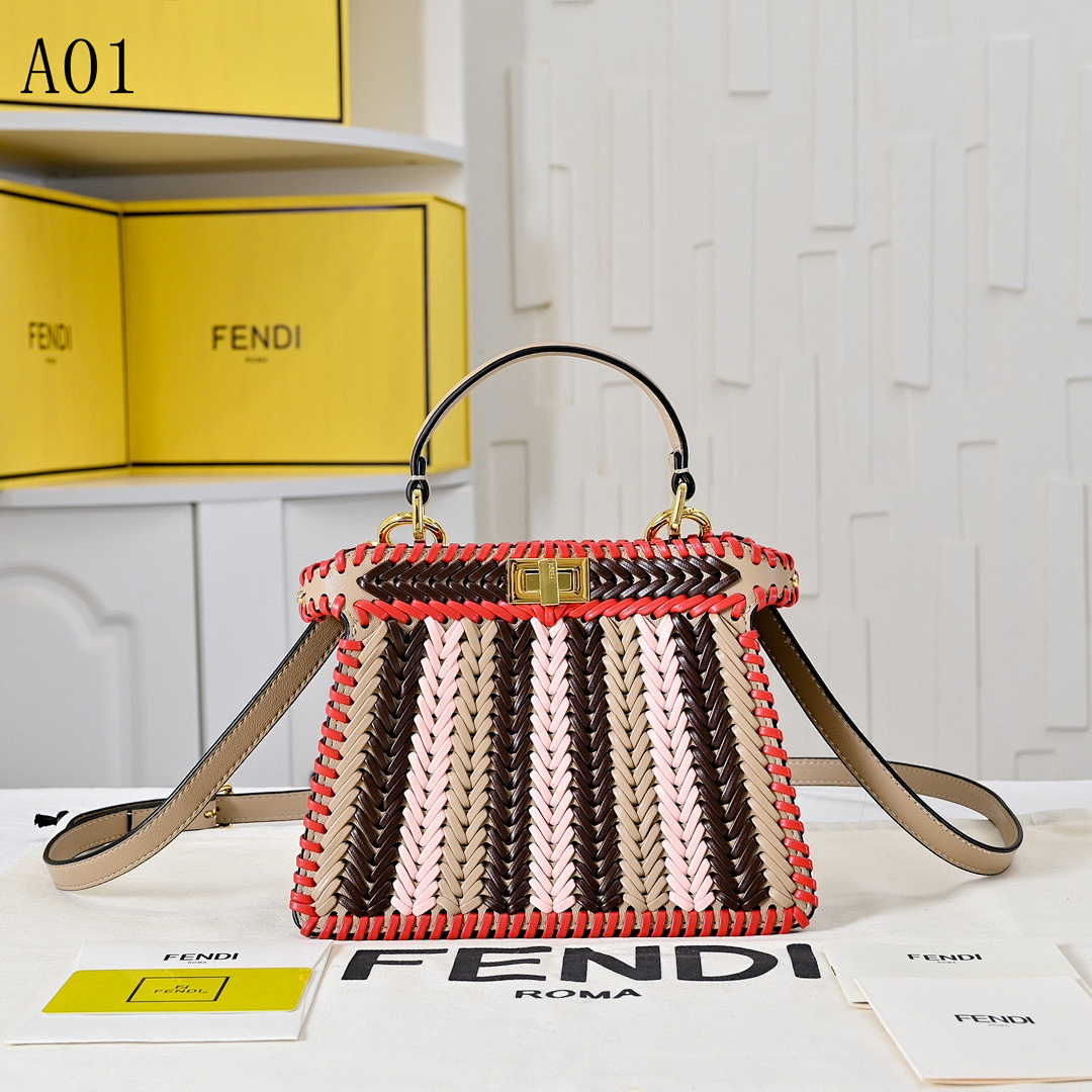 FENDI – Kan I – Woven Leather Bag #2538
