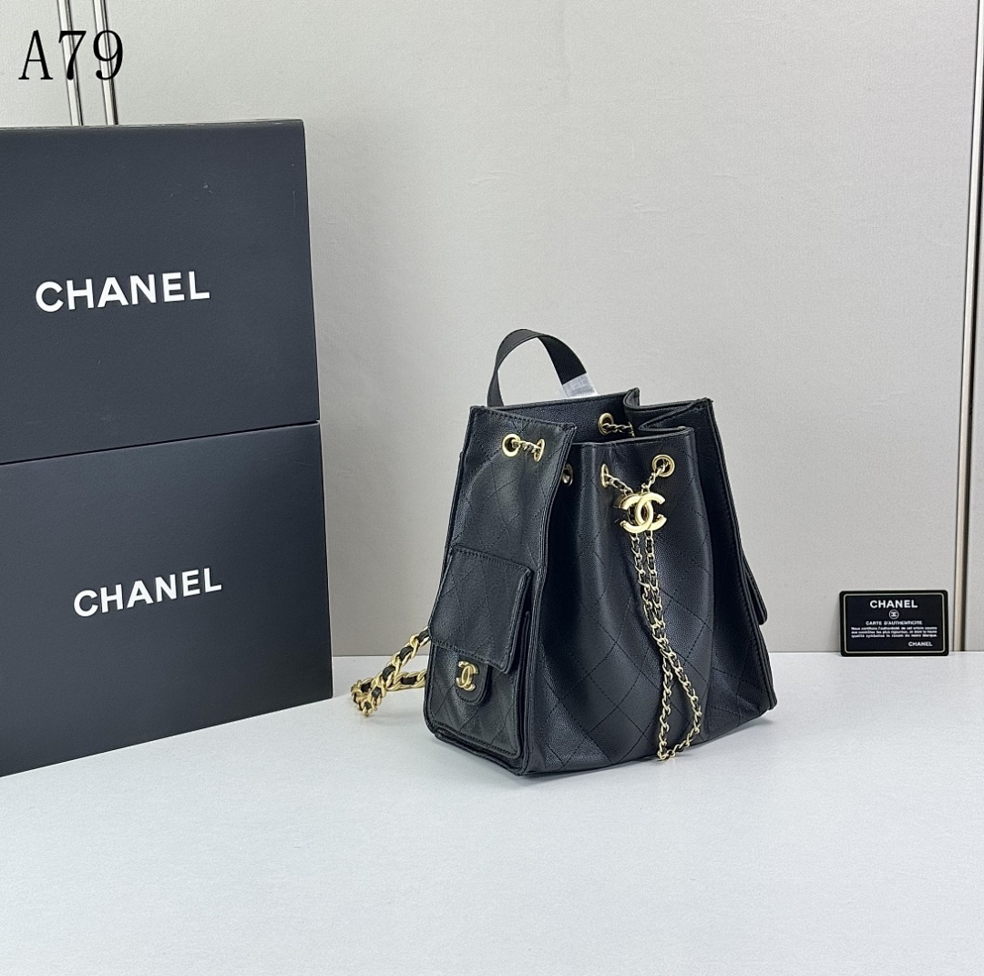Chan3l A79 Quilted Drawstring Bucket Bag #2972 1 Chan3l A79 Quilted Drawstring Bucket Bag #2972