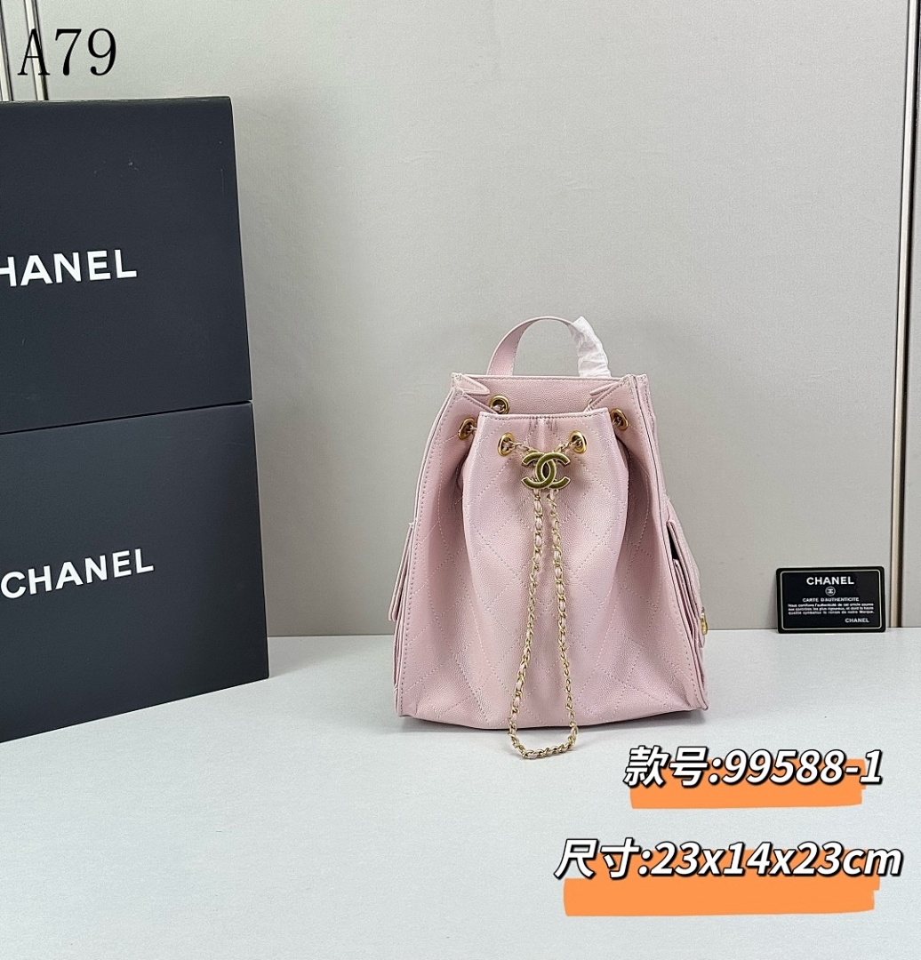 Chan3l 99588-1 Drawstring Backpack #2651