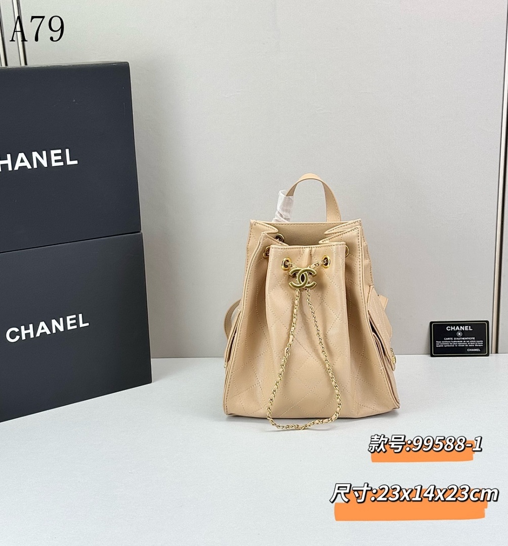 Chan3l 99588-1 Drawstring Backpack #2868
