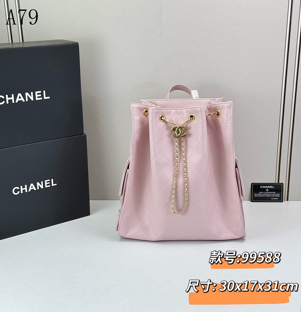 CHANELL Model 99588 Pink Quilted Drawstring Backpack #2562 1 CHANELL Model 99588 Pink Quilted Drawstring Backpack #2562