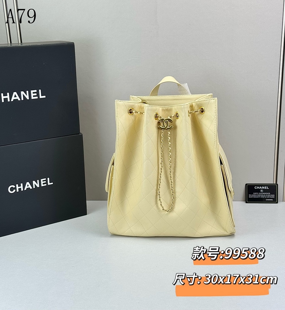 Chan3l Model 99588 Quilted Drawstring Backpack #2989