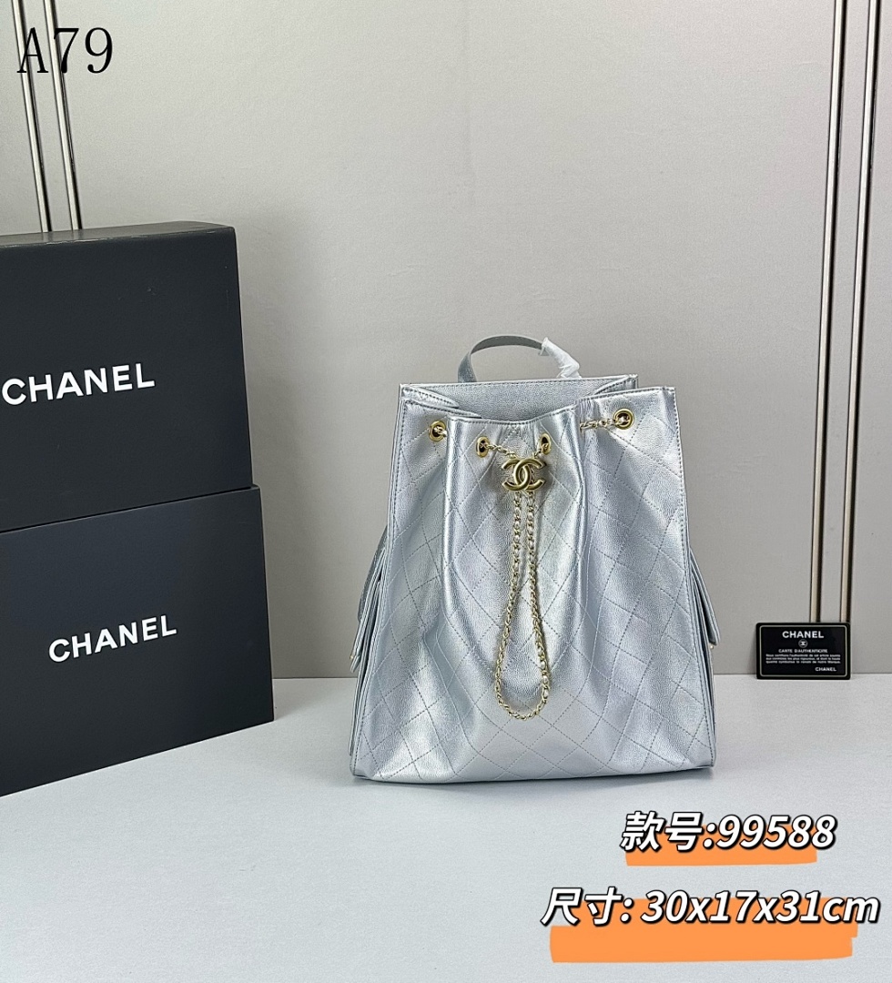 CHANELL 99588 Quilted Drawstring Backpack #2746