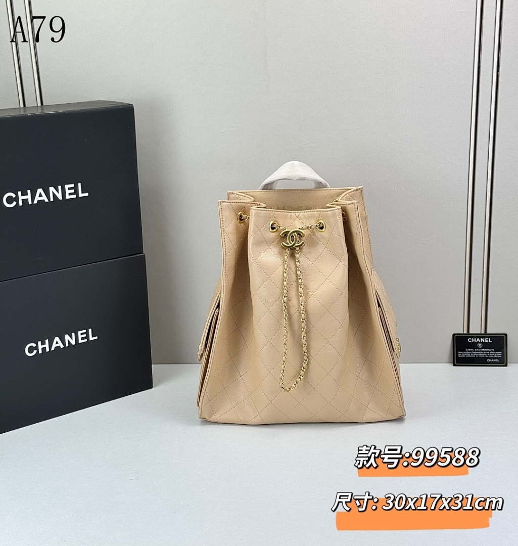 Chan3l Model 99588 Drawstring Tote Bag #2632