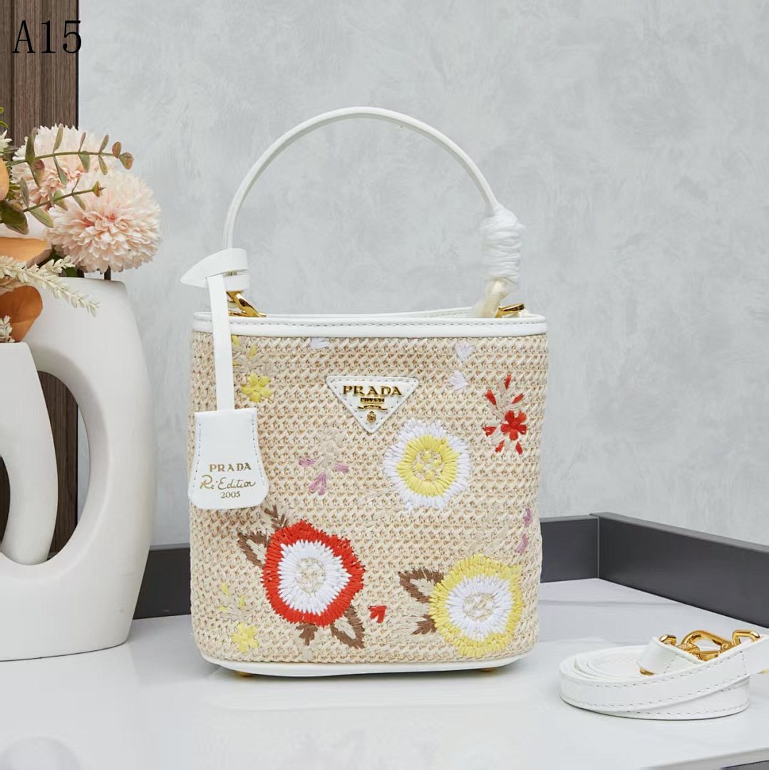 Pr4da R-Edition 2005 Embroidered Woven Tote Bag #1536