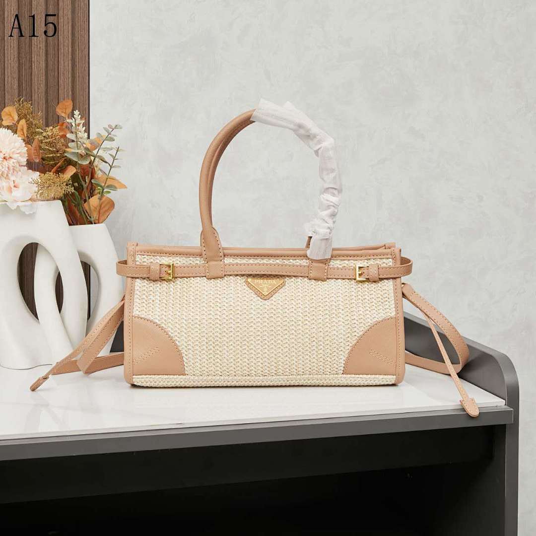 A15 - Elegant Woven Tote Bag #1680 1 A15 – Classic Weave Tote Bag #1694
