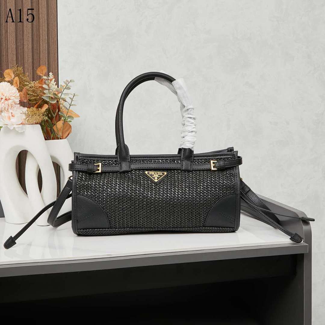 Pr4da + Galleria + Woven Leather Tote Bag #1615