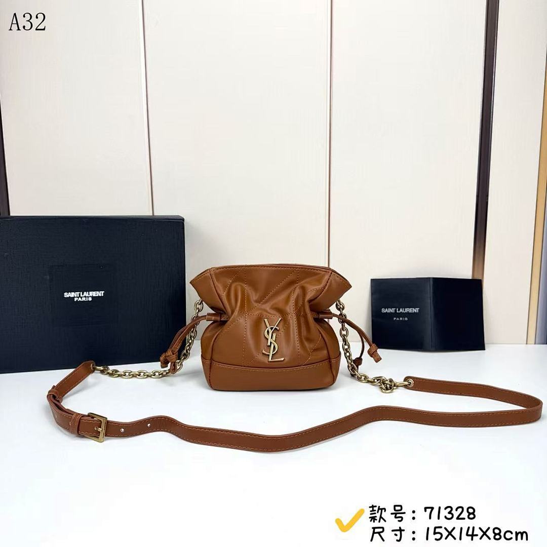 SntLaurent - 71328 Mini Drawstring Bag #1020 1 SntLaurent – 71328 Mini Drawstring Bag #1020