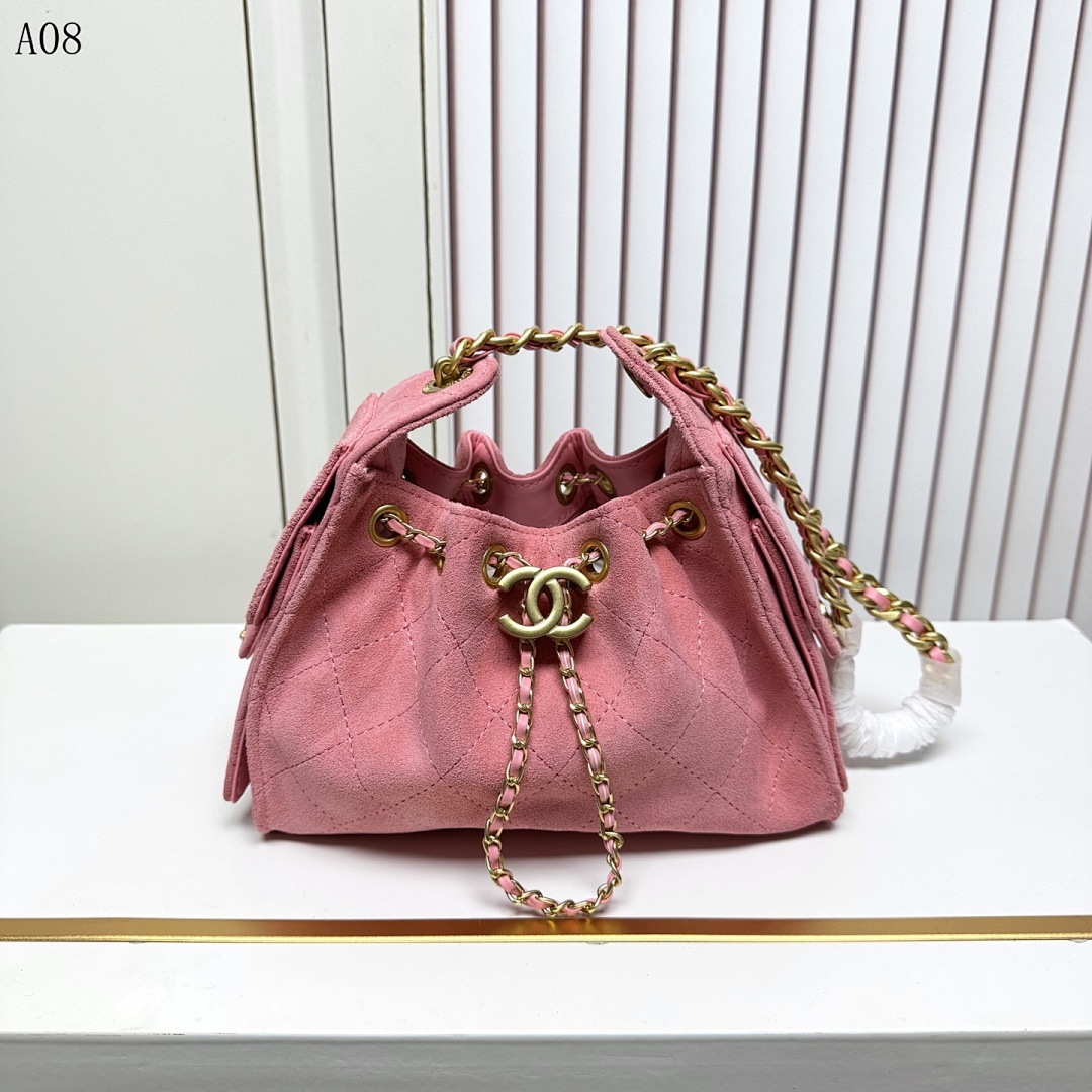 Chan3l Classic Quilted Suede Bucket Bag #2865