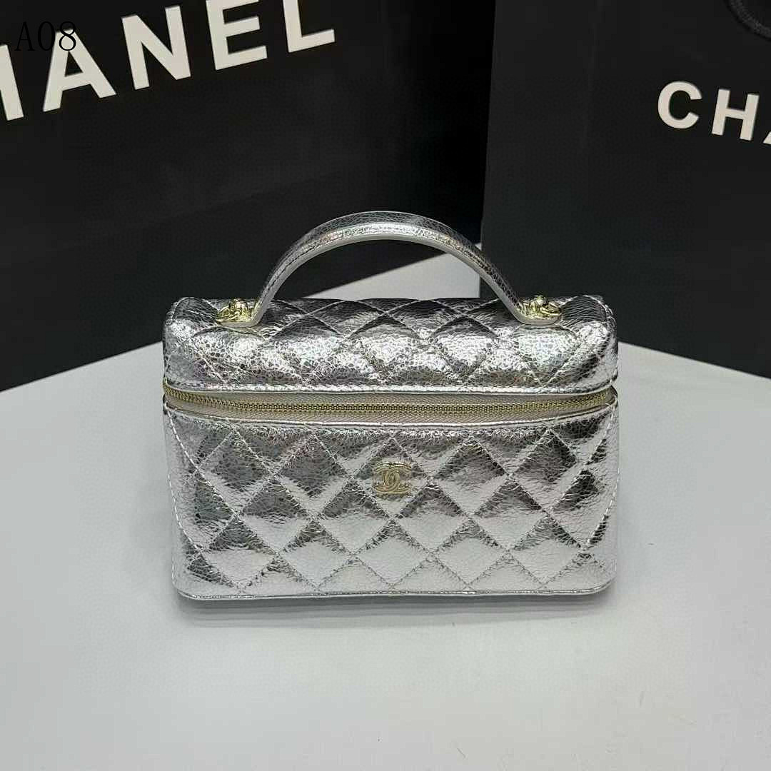 Chan3l Classic Quilted Cosmetic Case #2762